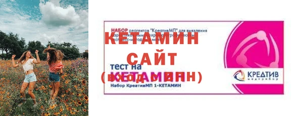 наркотики Верхний Тагил